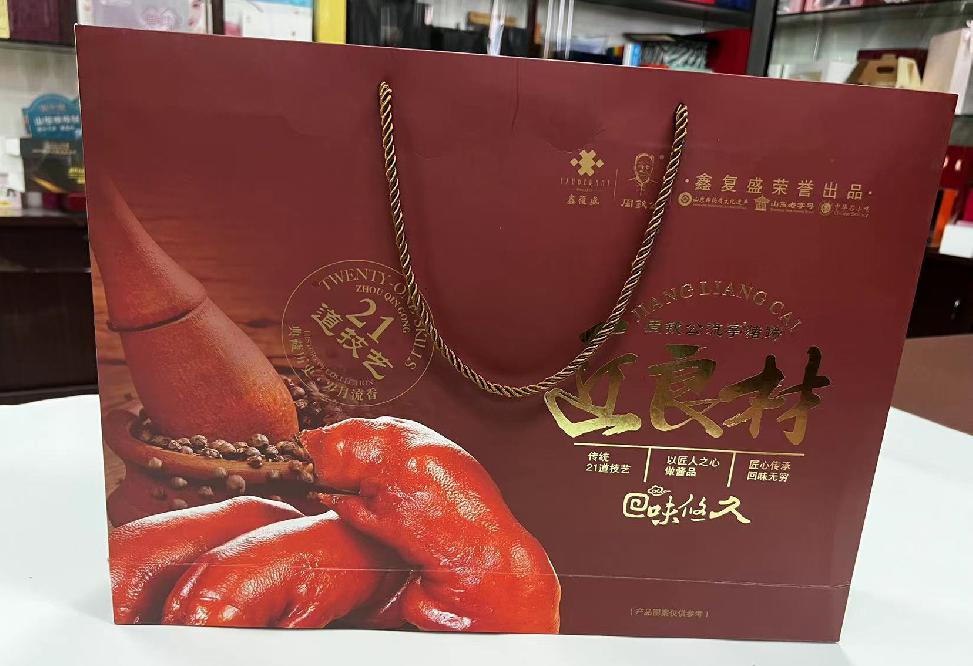 行唐礼品盒定制